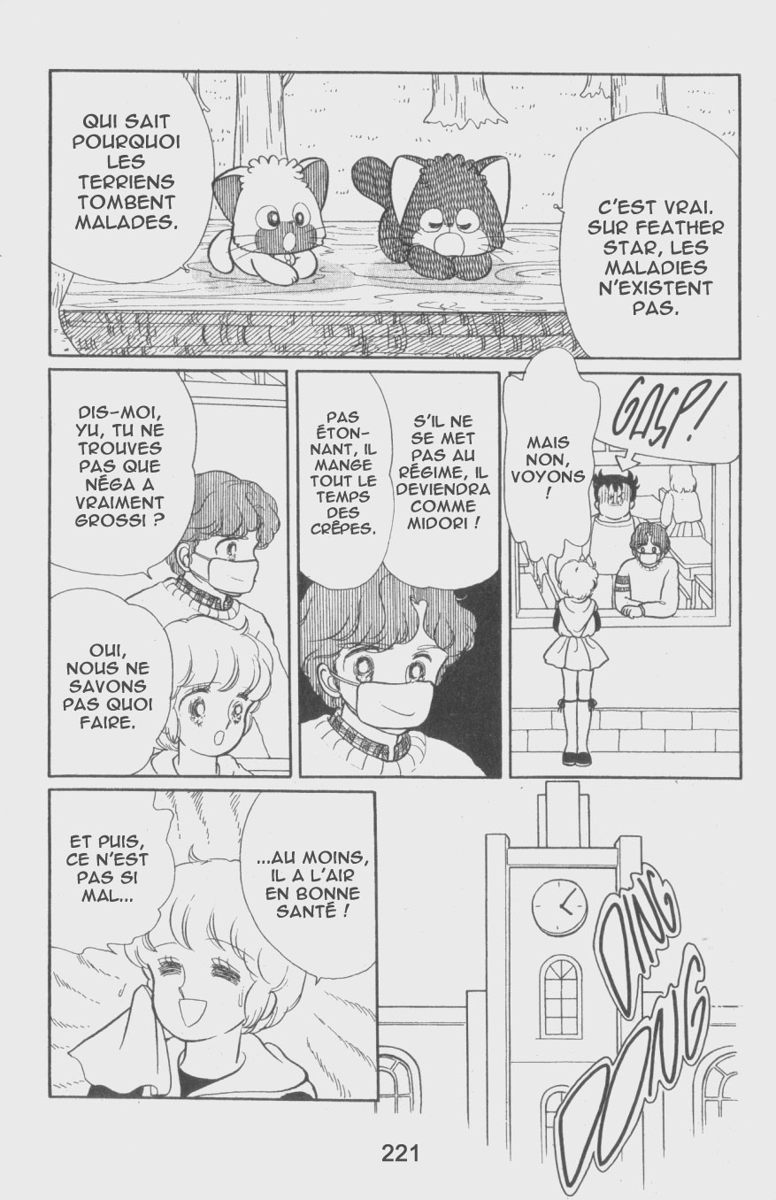 img Creamy Mami L'Ange de la Magie 4
